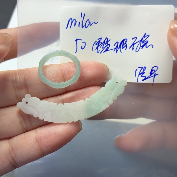 m***a定制翡翠未镶嵌毛货待编款式不退不换