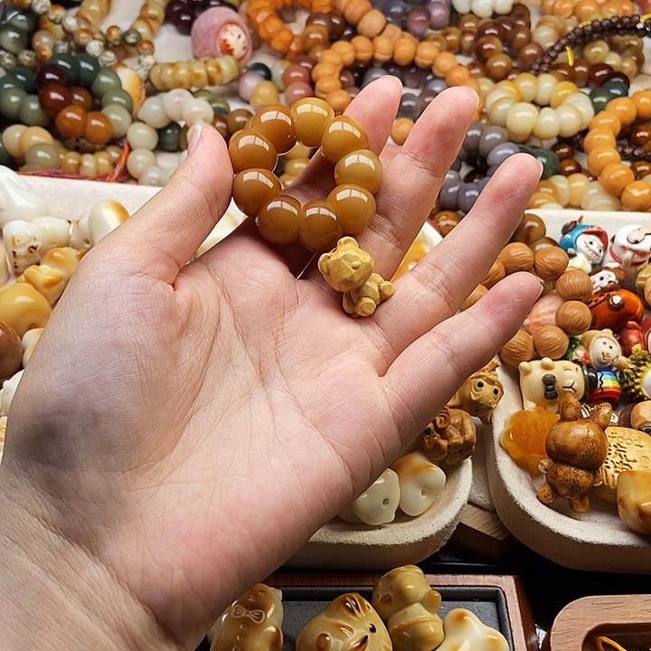 菩提根/象牙果吊坠禾*23