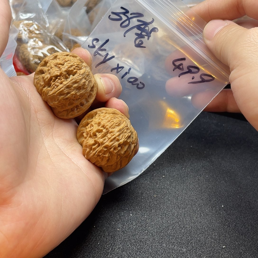 s***o文玩核桃把件磨盘