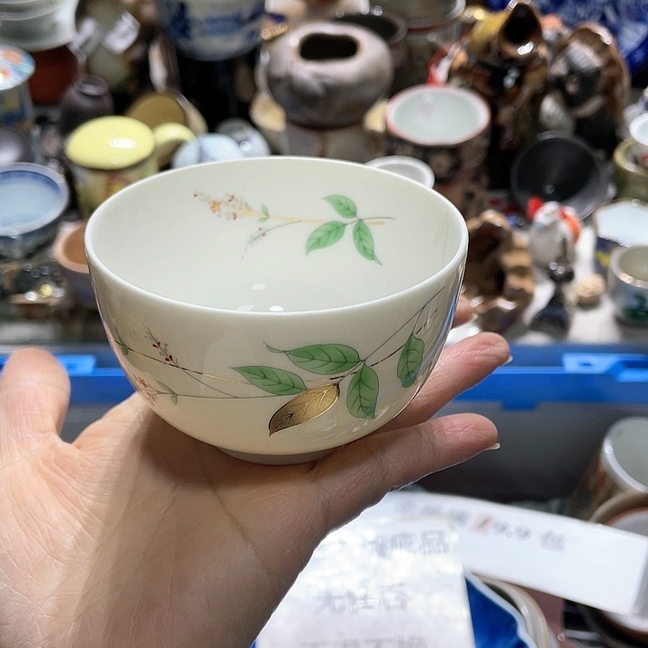 瓷片19.9包邮新疆西藏不发货