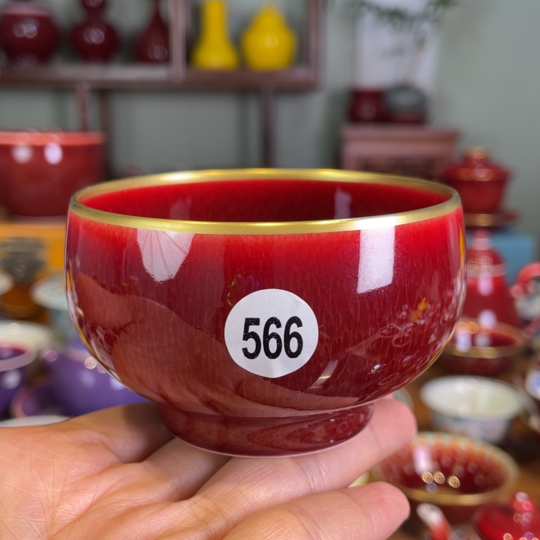 清欢雅玩原矿郎红描金藏品禅定杯