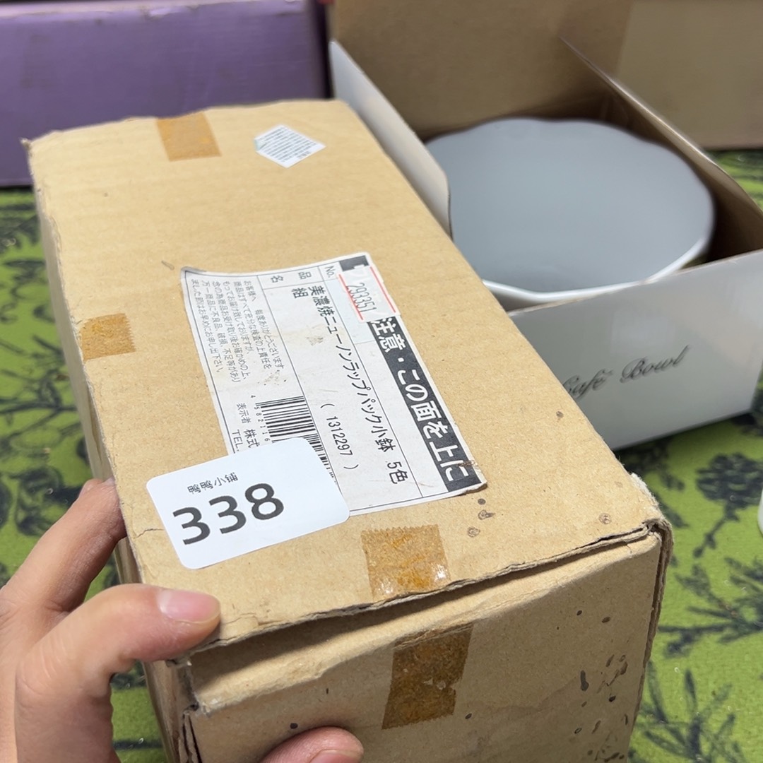 武***春瓷片啊啊啊啊啊啊啊啊啊啊
