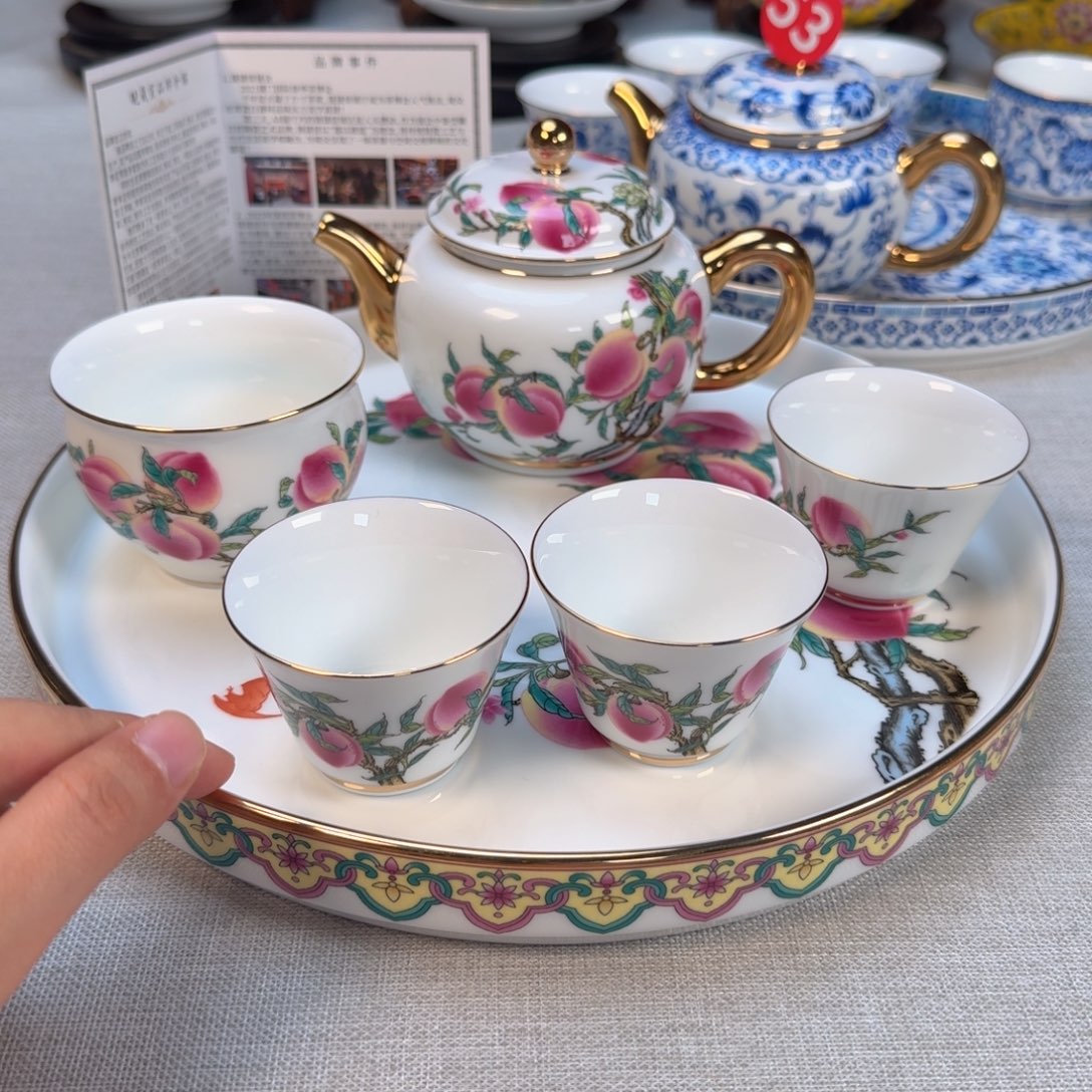 景德镇陶瓷景德镇瓷器