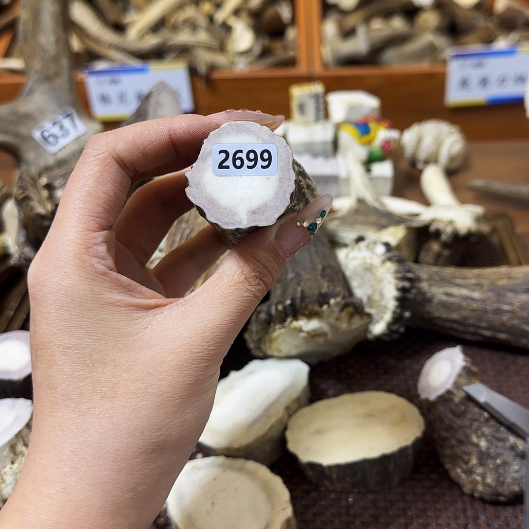 手串/手链鹿骨2699根段