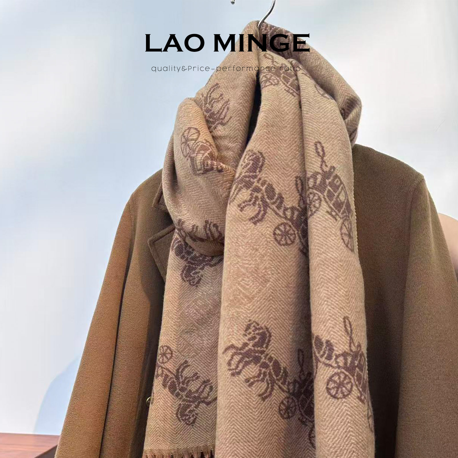 老敏哥 爱的马车 山羊绒2025秋冬新款百搭围巾P1019