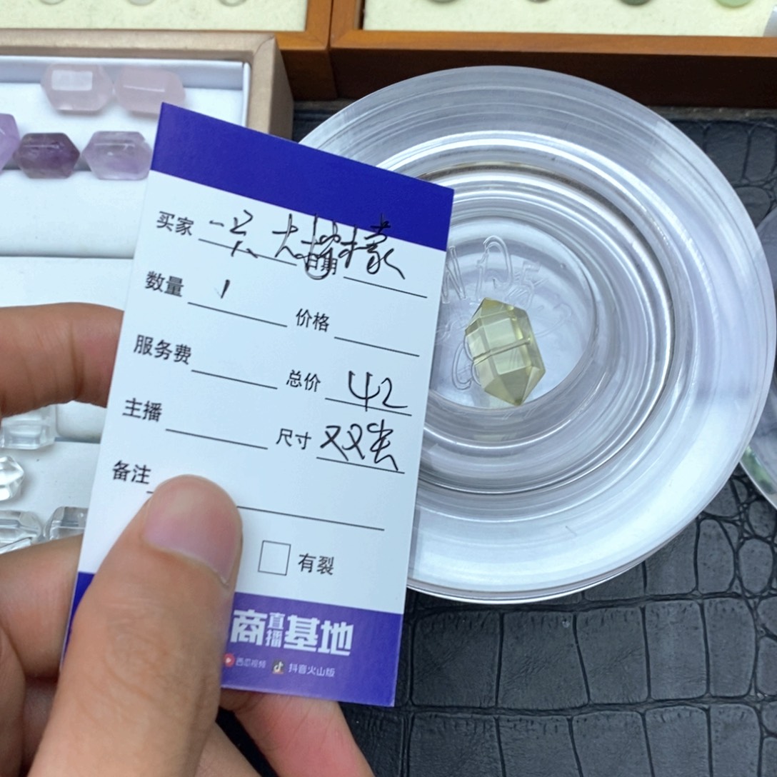 水晶手链未镶嵌一****?散珠