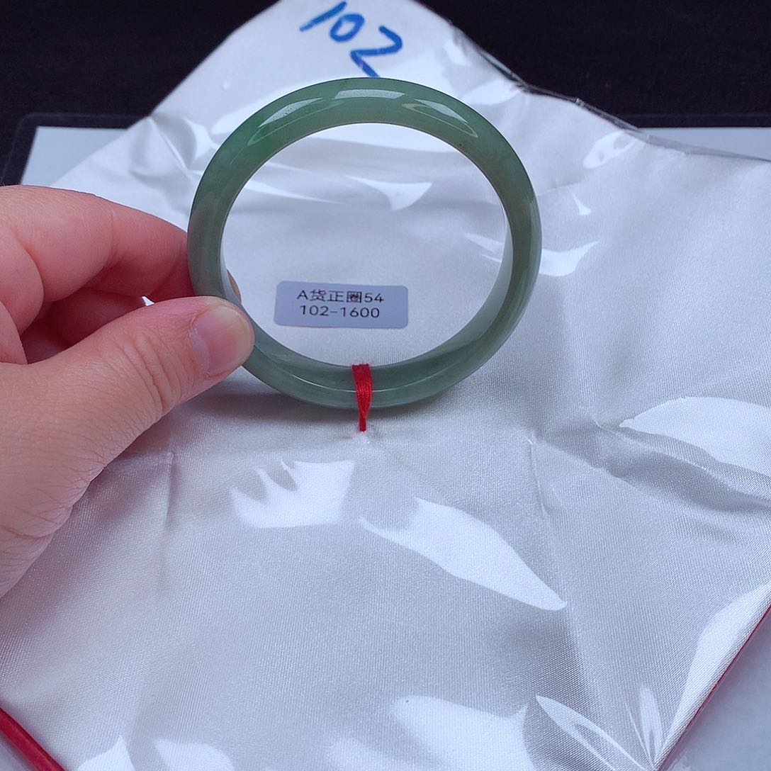 翡翠手镯未镶嵌102号