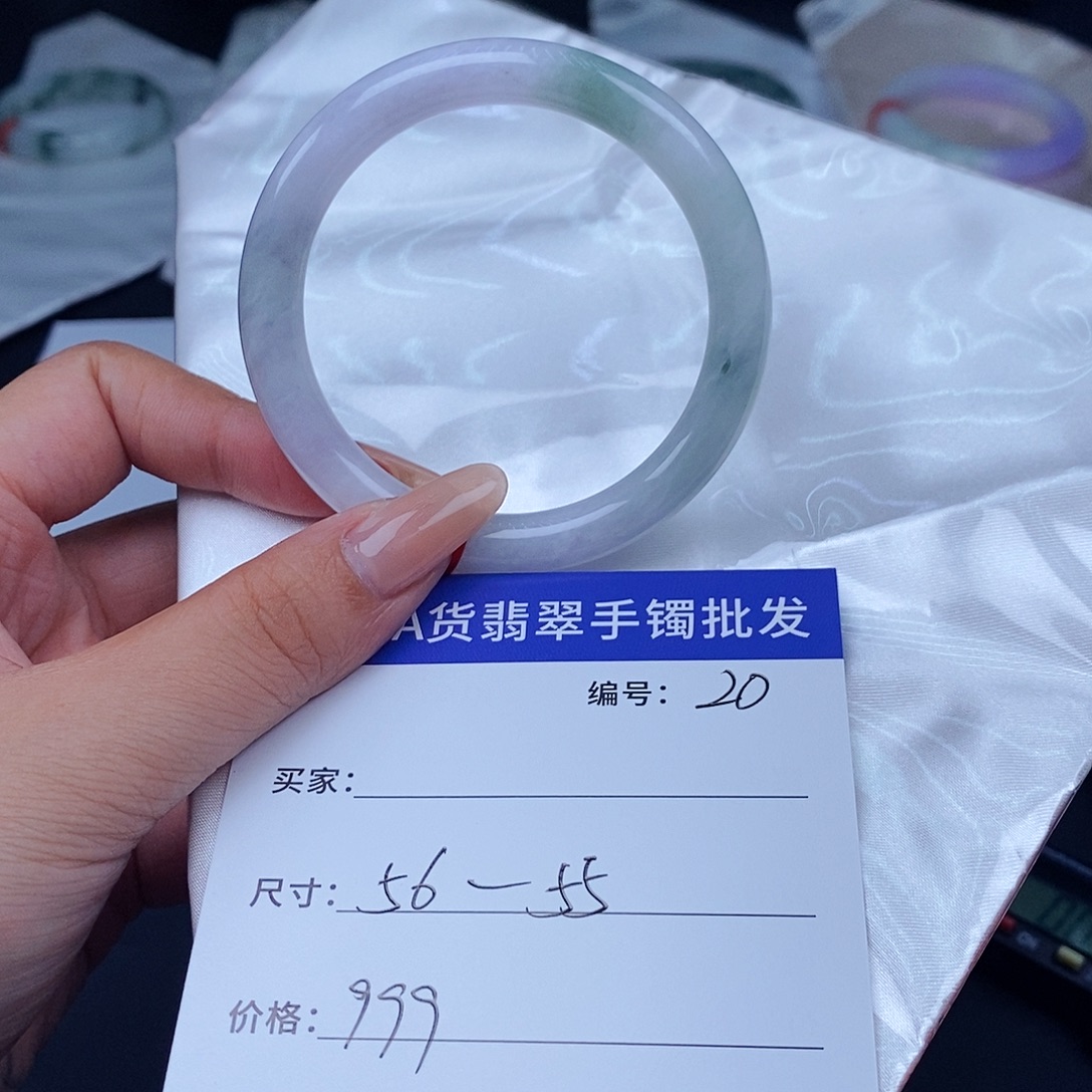 未镶嵌手镯翡翠百元手镯默认瑕疵