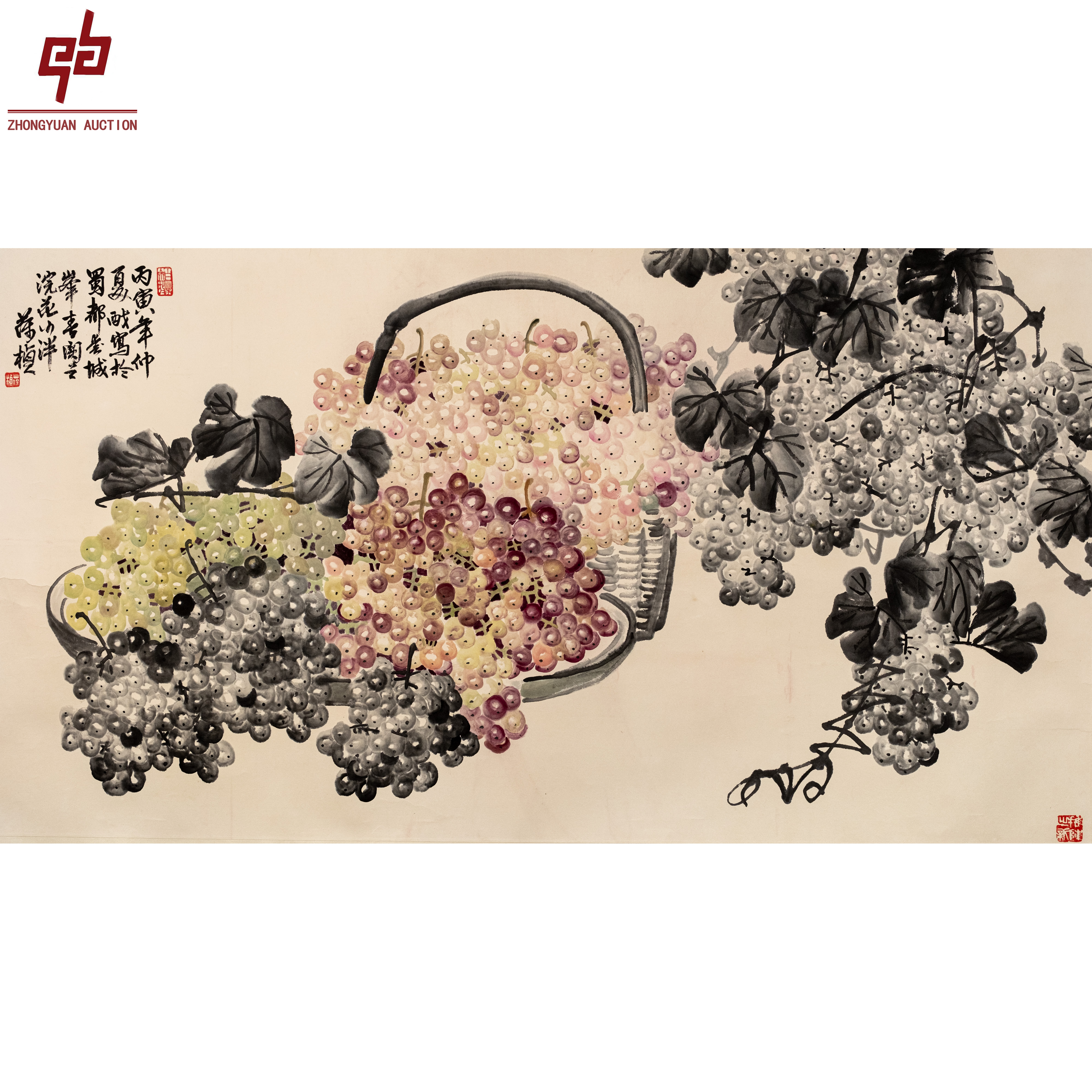 "lot4263 苏葆帧 葡萄 托底 69cm*130cm约8.1平尺"