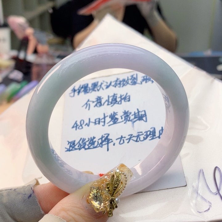 未镶嵌手镯翡翠翡翠手镯