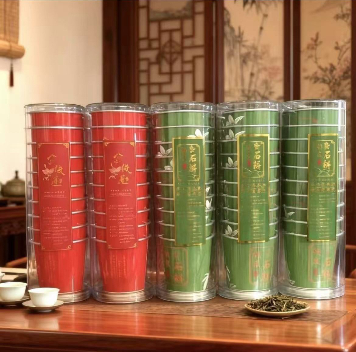 家庭旅游随手杯金线莲石斛杯茶饮