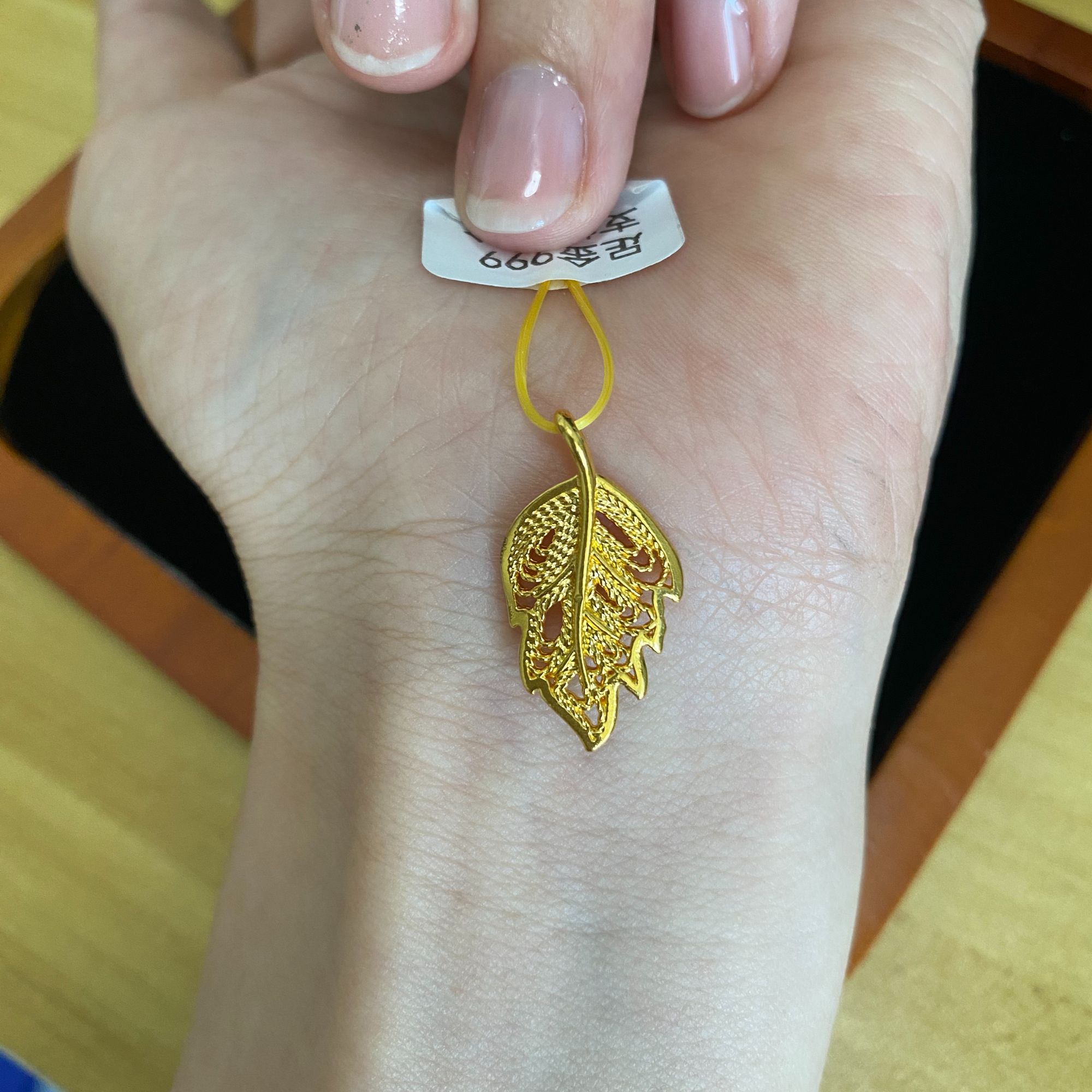 小号树叶吊坠足金999