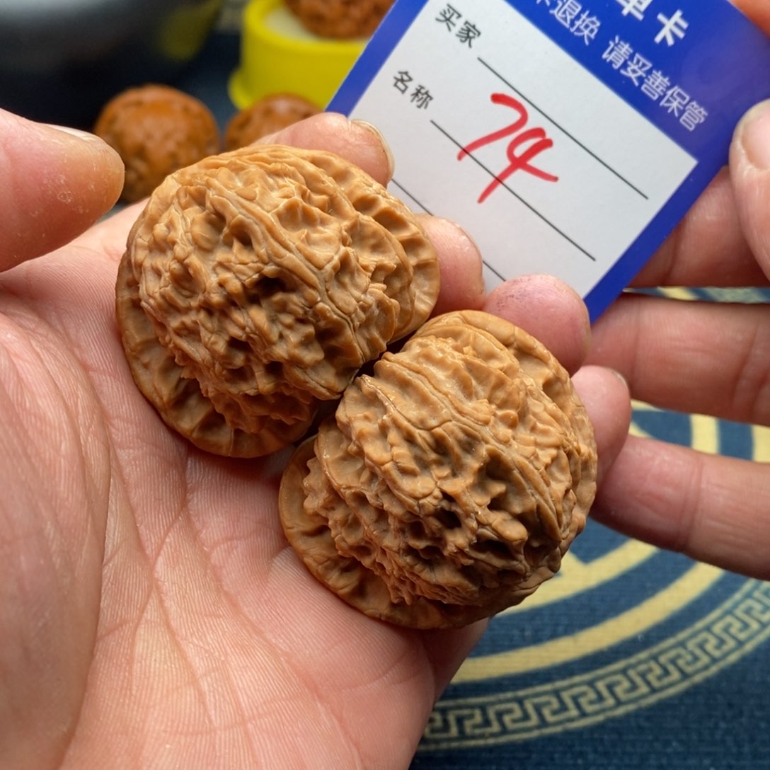 文玩核桃把件翰白狮子43