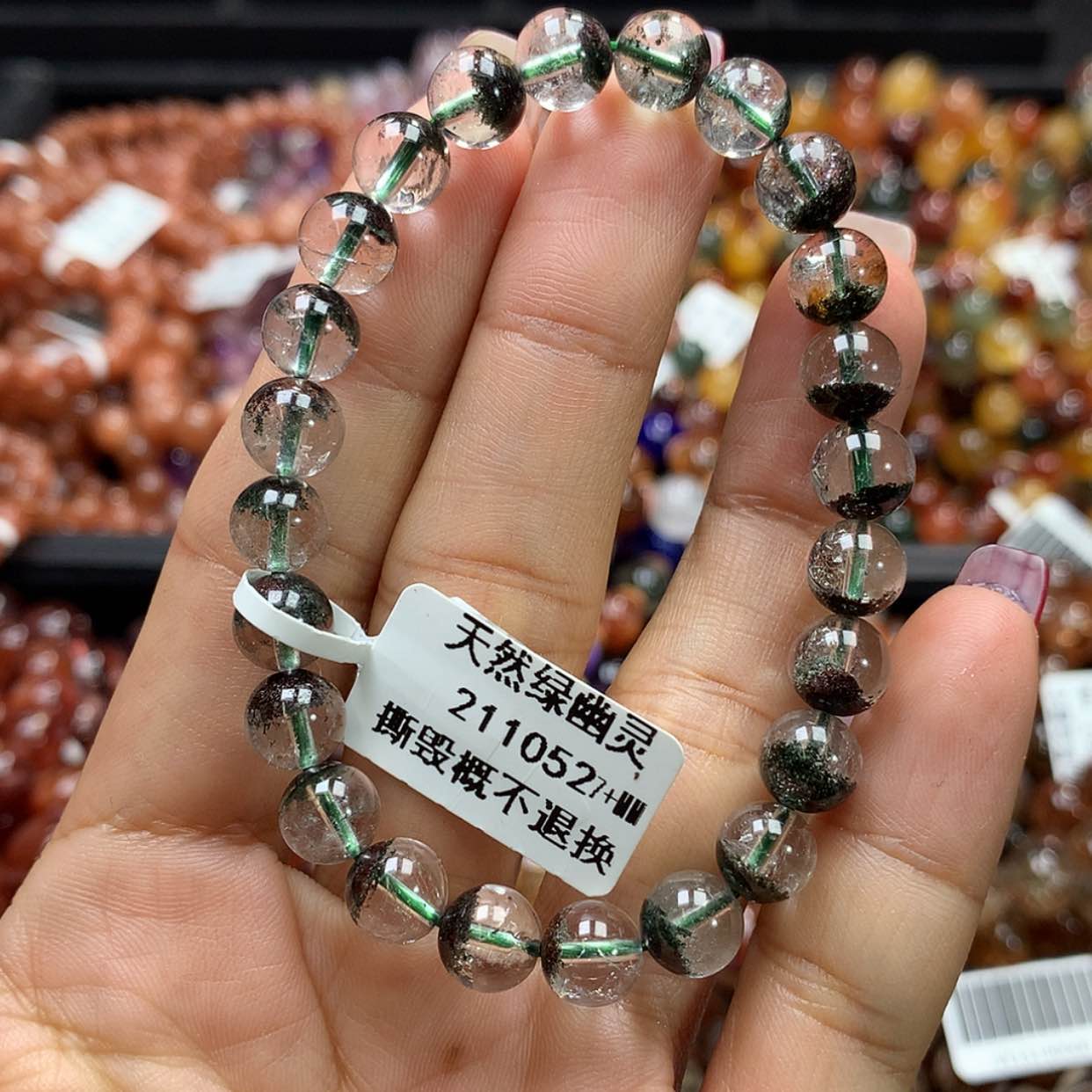 【闪购商品】水晶手链未镶嵌，