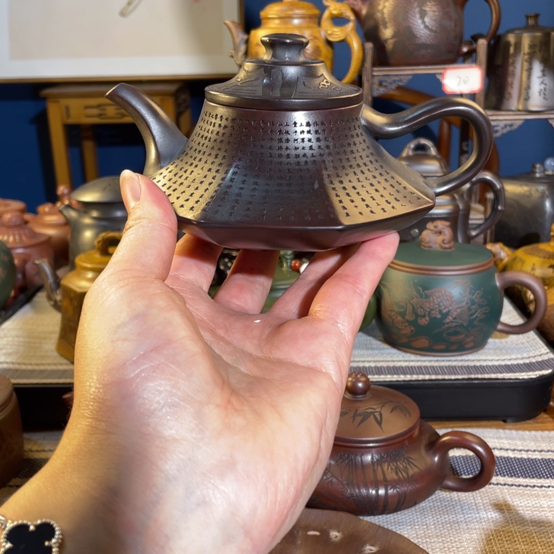 紫砂茶壶紫砂艺术微瑕疵