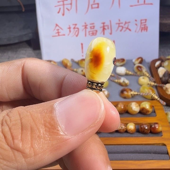 专***友琥珀未镶嵌珠宝奇石琥珀