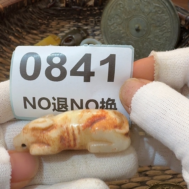 用***1金属挂件挂件挂件