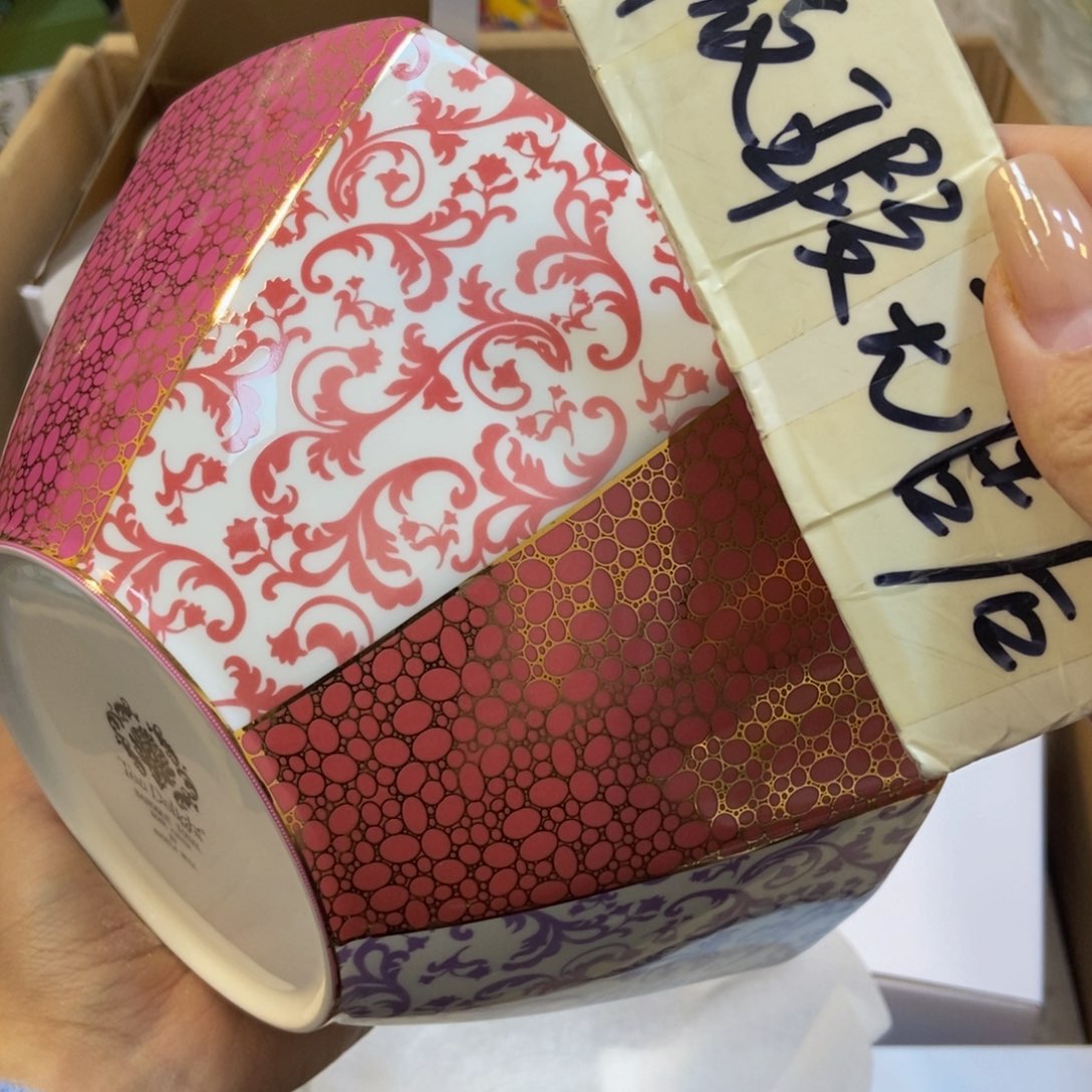 瓷两单包邮……………………