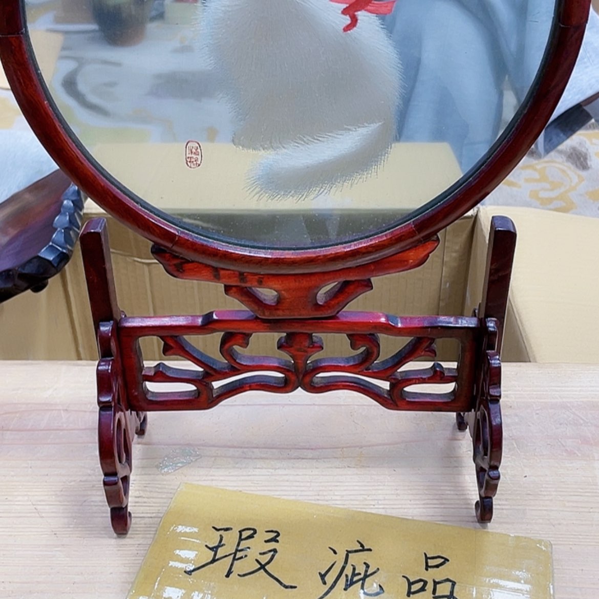 【闪购商品】瓷片瓷制作工艺品摆件