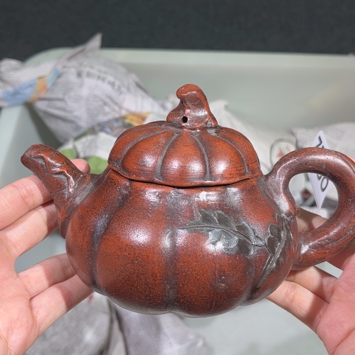 茶壶紫砂紫砂茶壶786