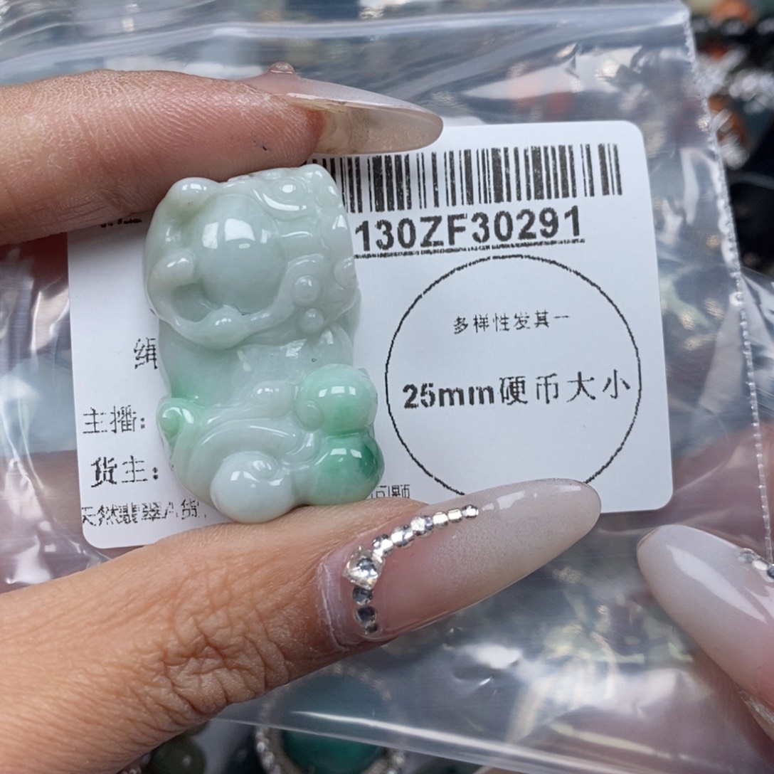 翡翠吊坠(不含链)未镶嵌