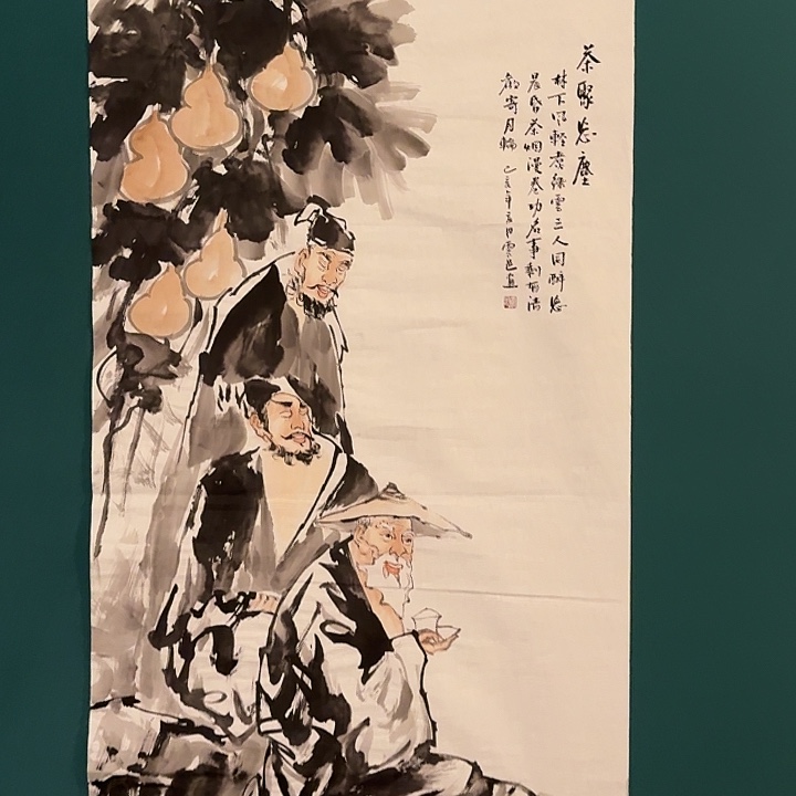 国画云老师作品画作