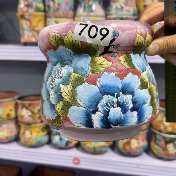 内口径13.5高13.5左右