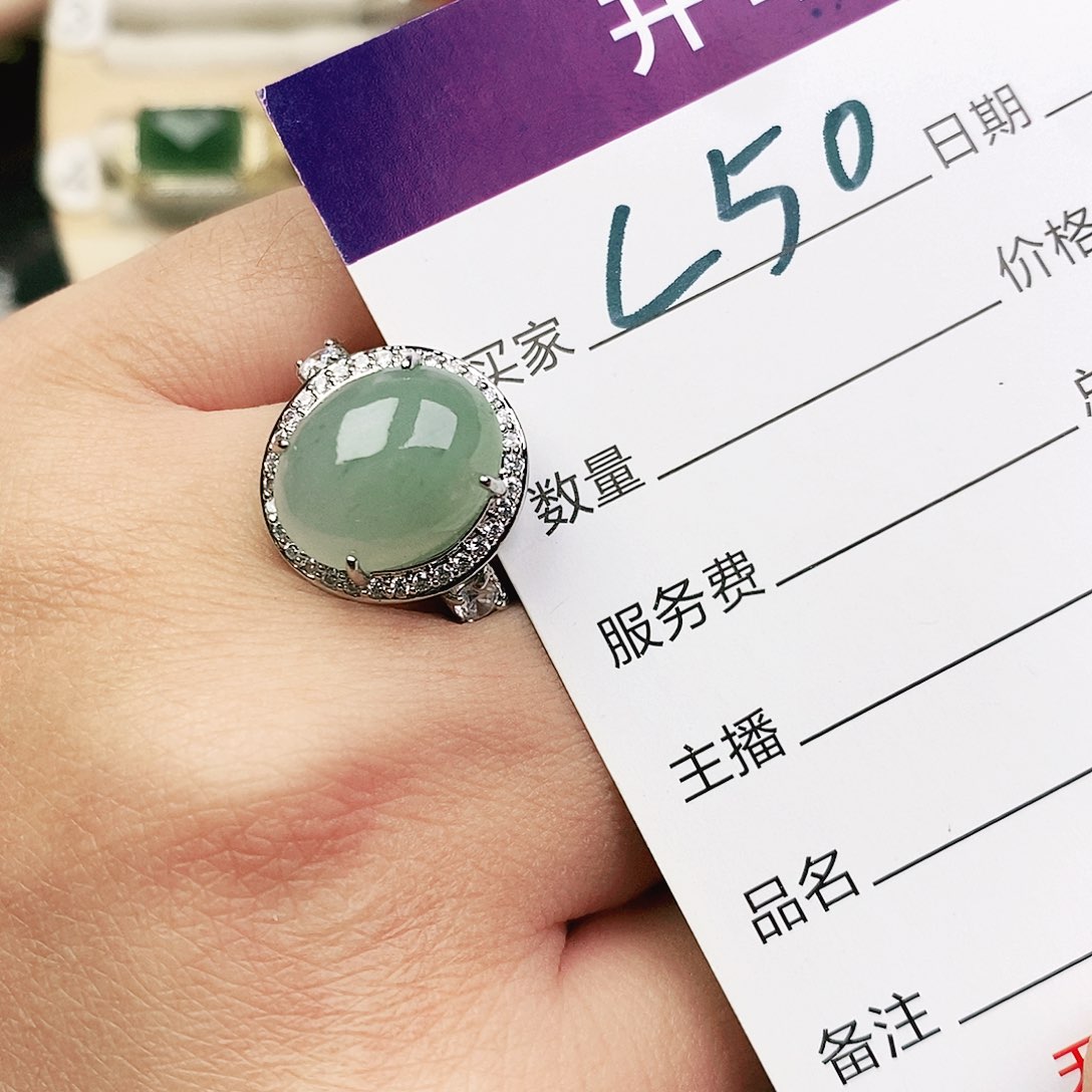 未镶嵌戒指翡翠11111111111