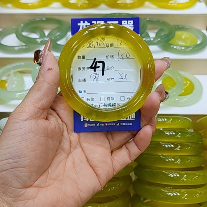 煮***茶岫玉未镶嵌手镯岫玉