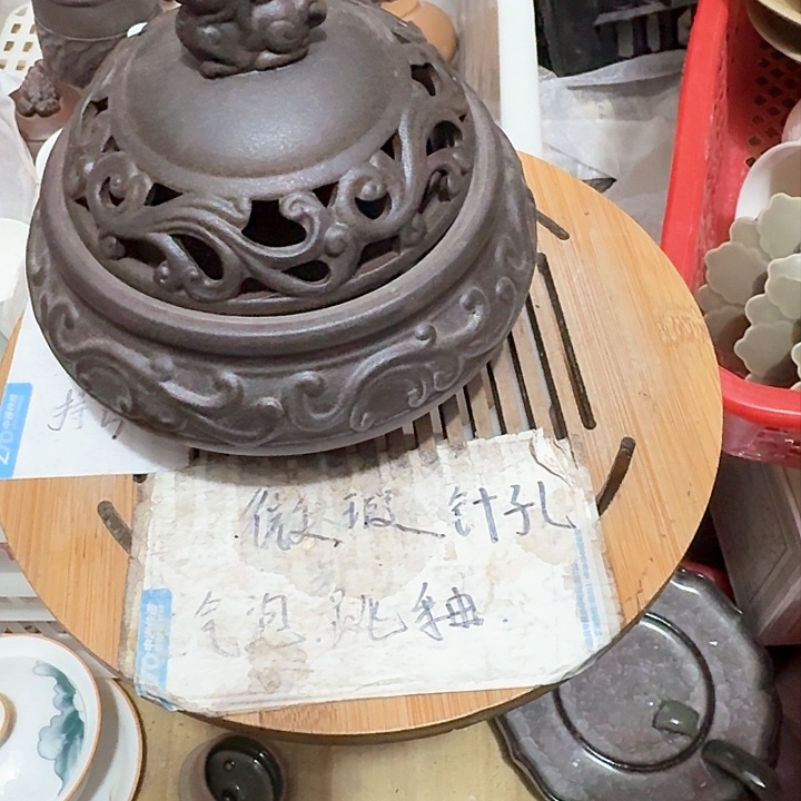 紫砂瑕疵介意勿扰