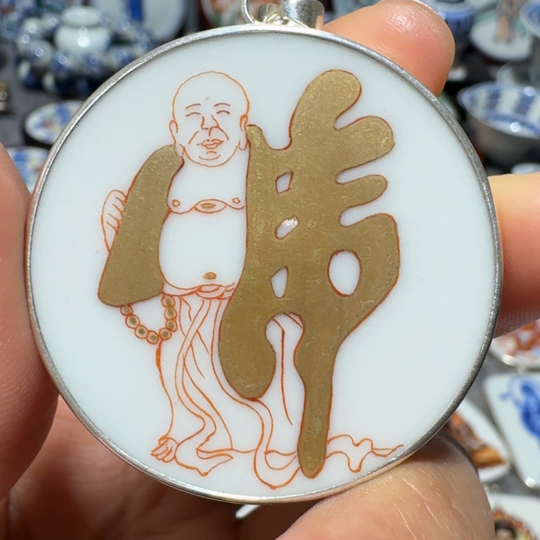 无***理瓷片精品挂件一个