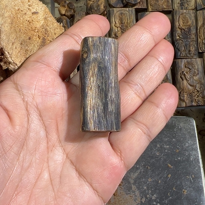 吊坠沉香紫棋楠沉香吊坠6.6克