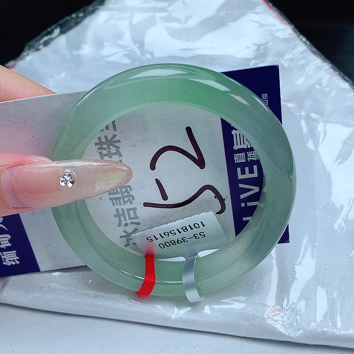 翡翠手镯未镶嵌缅甸天然a货翡翠手镯