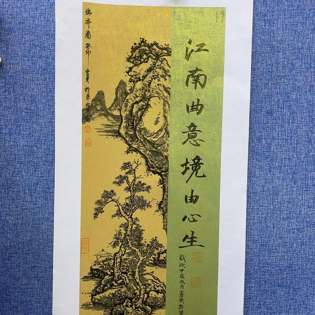 书法22222222222222222222
