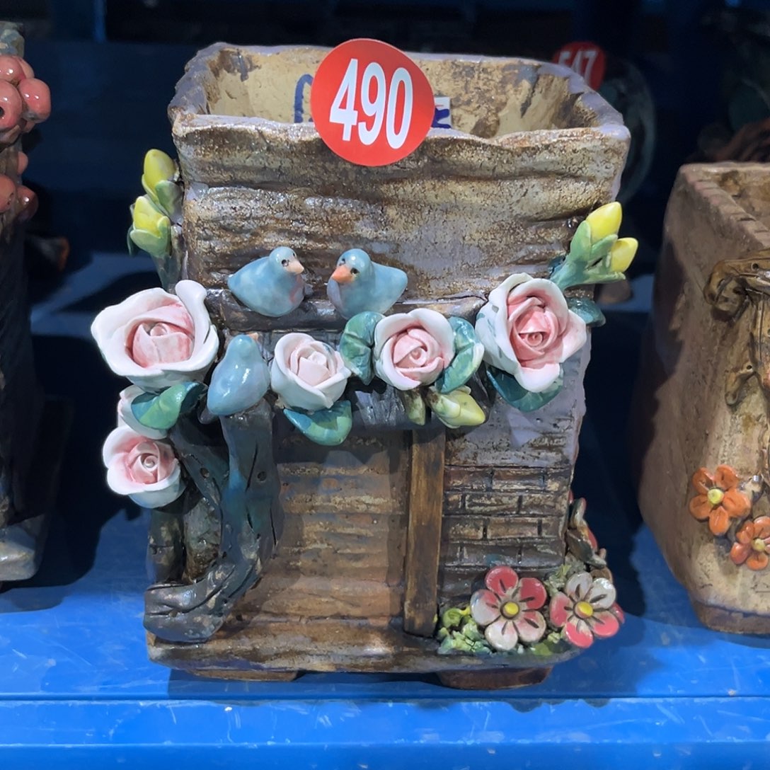 490 号陶然花器多肉植物手工花盆