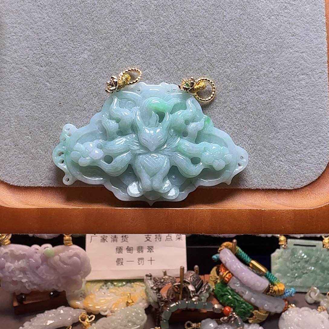 吊坠(赠链)未镶嵌翡翠