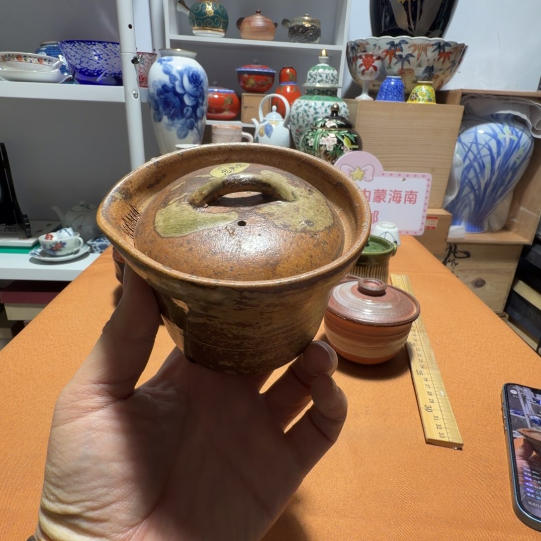 心***姐瓷片【陶瓷闪购商品】茶道具