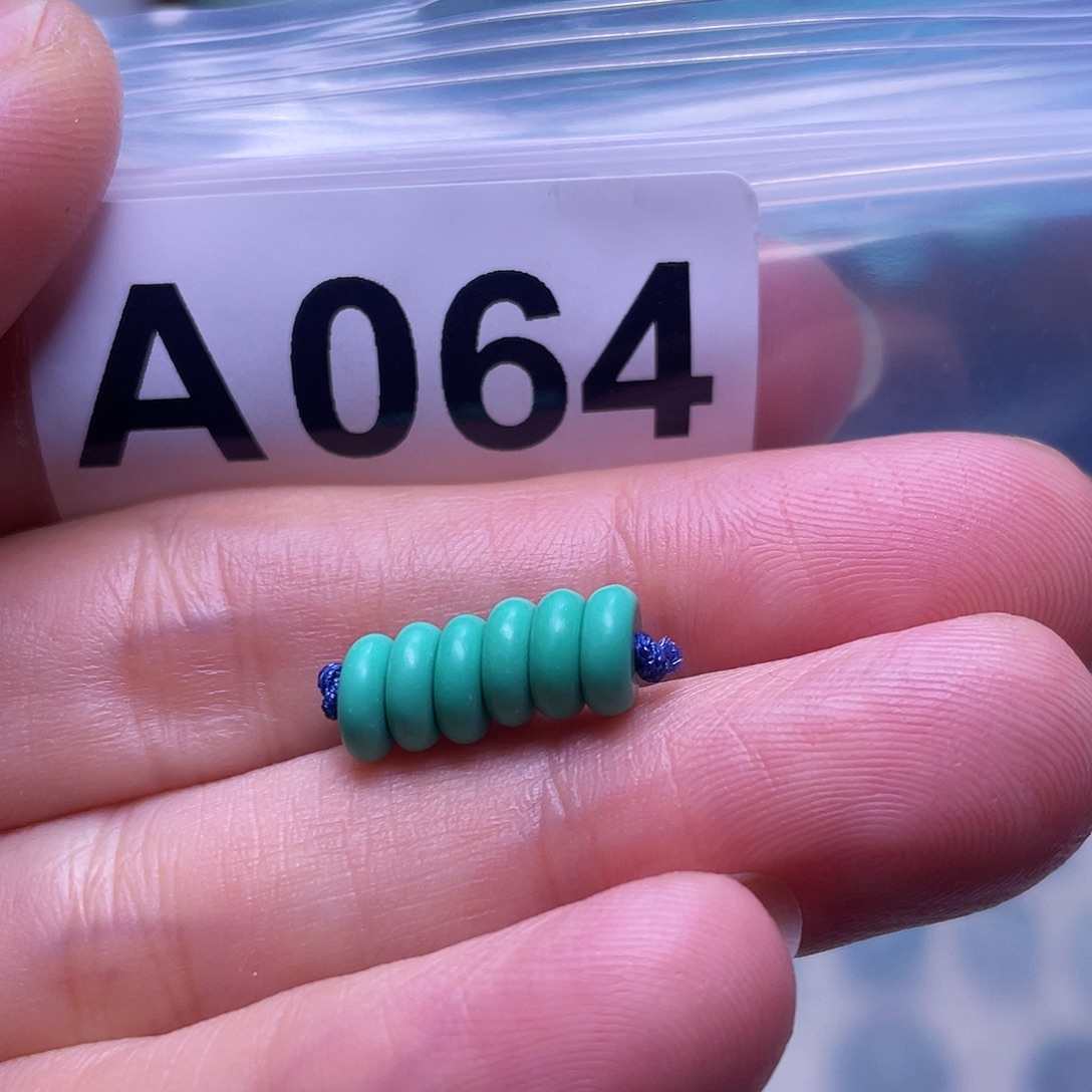 空竹粉丝专享十堰特色散珠