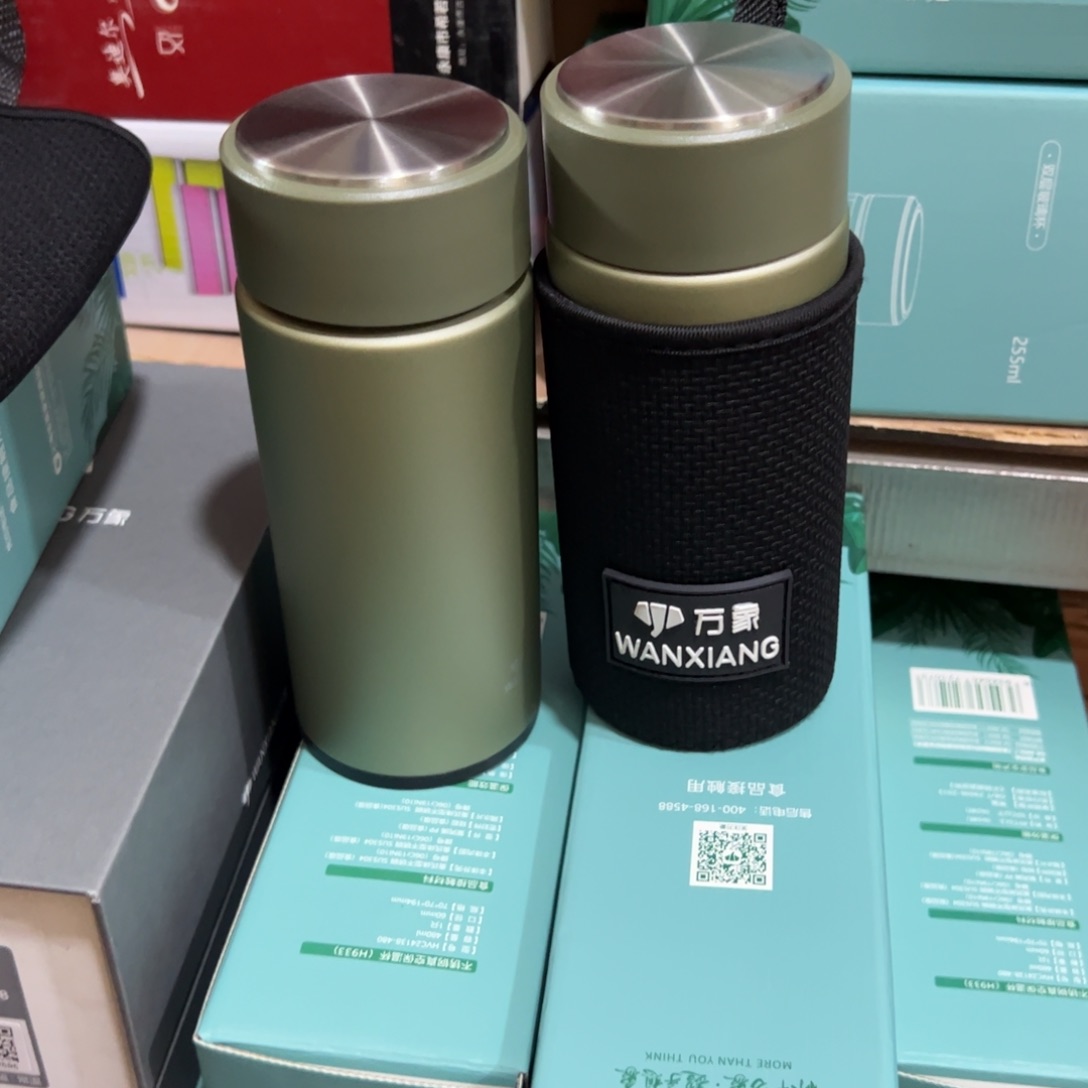 万象D20A304没有网315保温杯➕杯套