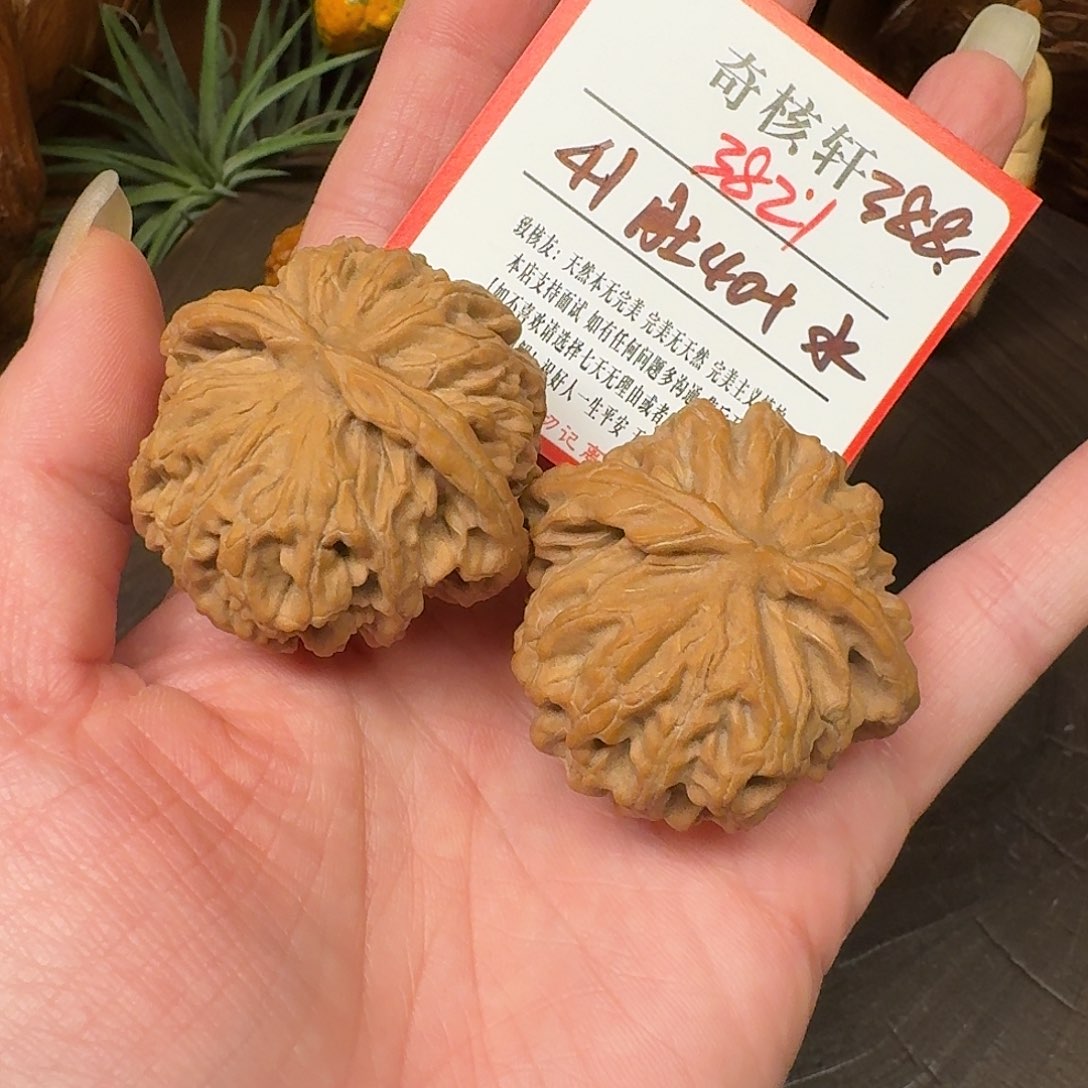 吊坠文玩核桃福利苹果园3821