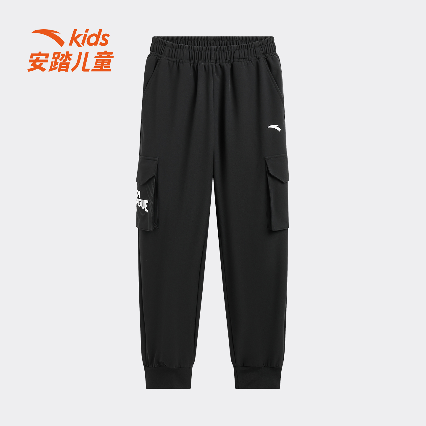 安踏儿童冬季新款男大童星火运动长裤百搭舒适时尚运动裤日常1504
