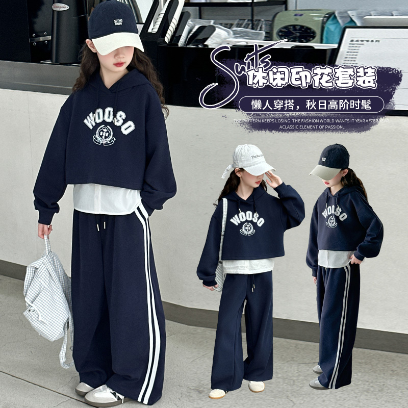 女童秋装中大童韩系拼接衬衫假两件连帽卫衣阔腿裤春秋休闲两件套