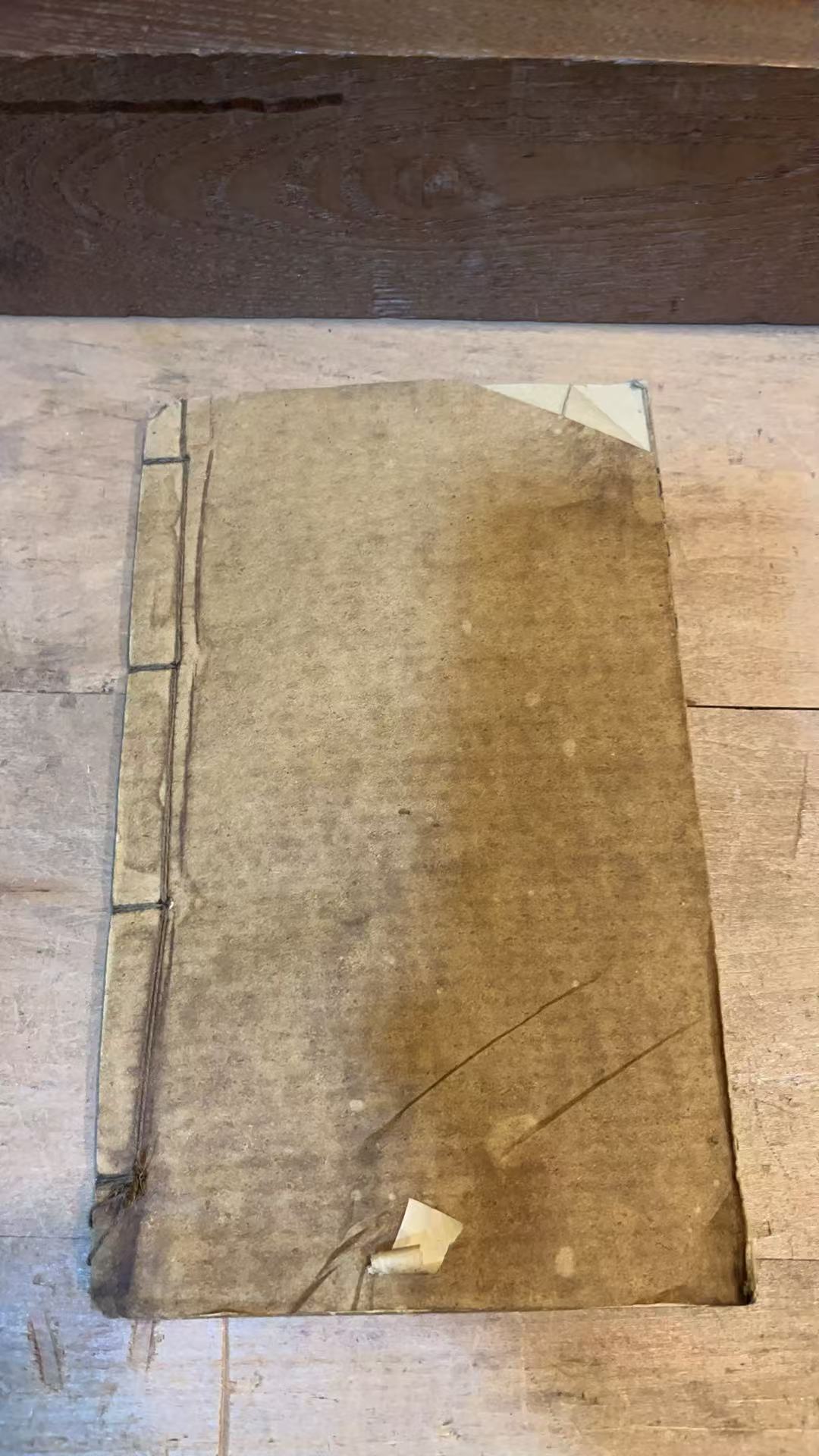 精品破纸一个摆件