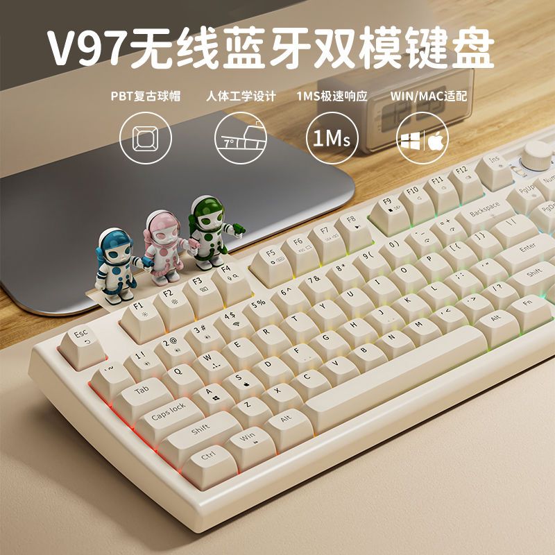 前行者V97小翘无线蓝牙键盘机械手感静音女生办公游戏通用键鼠   