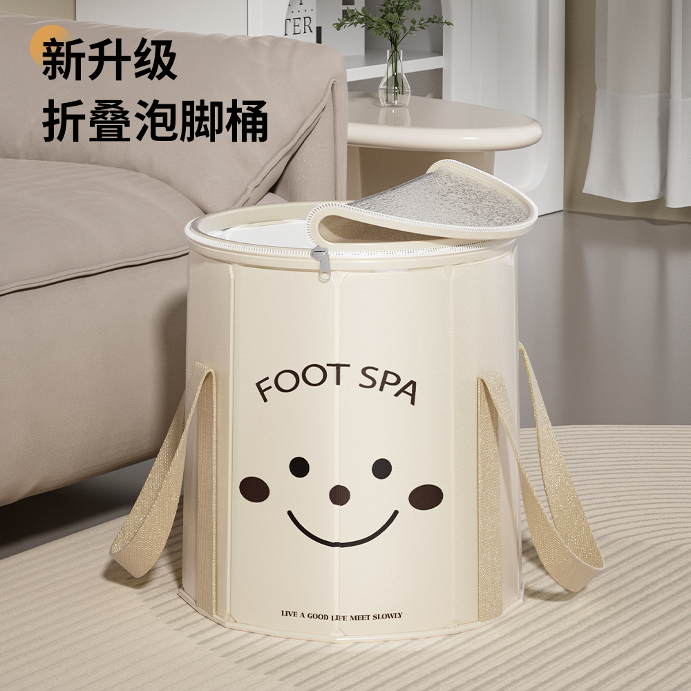 泡脚袋小腿可折叠脚盆加厚家用宿舍便携式神器养生保温足浴泡脚桶