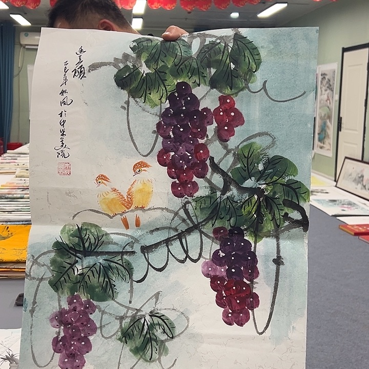 国画我们一起努力奋斗