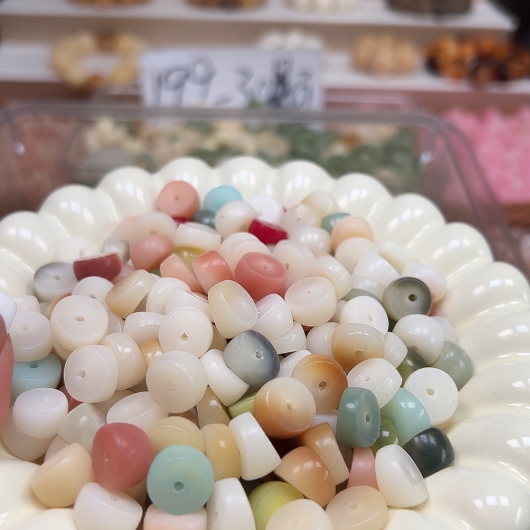 手串菩提根/象牙果微瑕卡12左右多宝大肠150颗