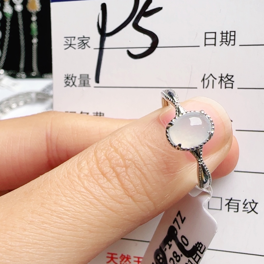 银S925镶嵌手链翡翠