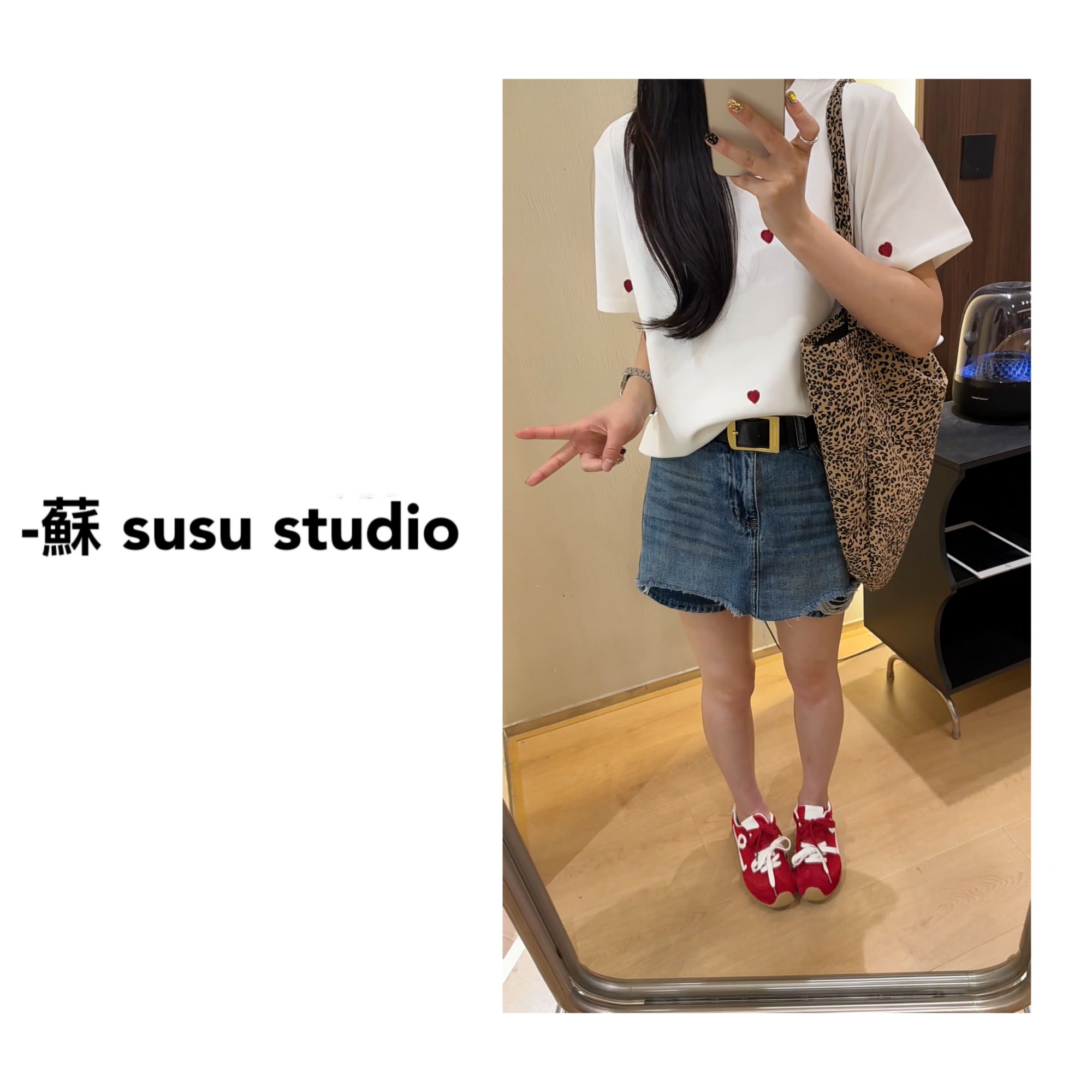 SU 潮流时尚常规短袖经典休闲双面圆领T恤刺绣爱心 H0181