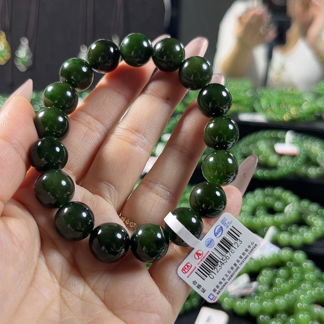 未镶嵌和田玉（碧玉）手链9.5